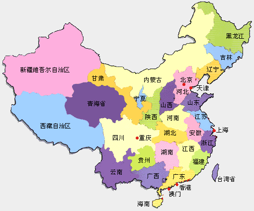 点击新窗口打开大图